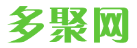 多聚网
